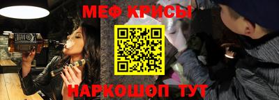 марихуана Комсомольск-на-Амуре