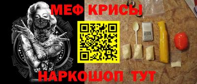 марихуана Комсомольск-на-Амуре