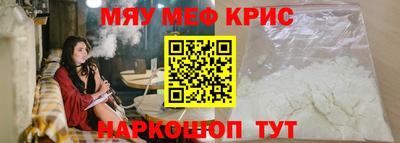 СК Конаково