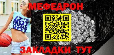 СК Конаково