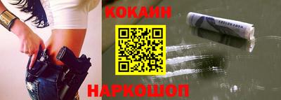 СК Конаково