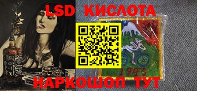 прущая мука Коммунар