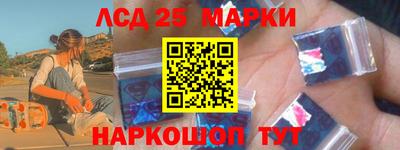 прущая мука Коммунар
