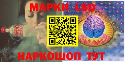 прущая мука Коммунар