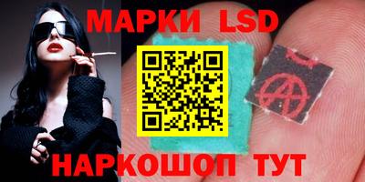 СК Конаково