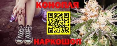 прущая мука Коммунар