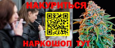 СК Конаково
