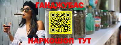прущая мука Коммунар