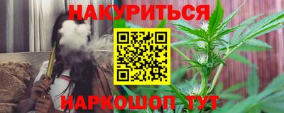 прущая мука Коммунар