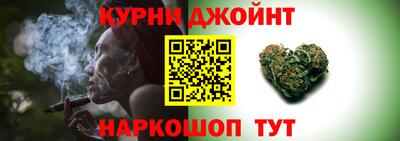 прущая мука Коммунар