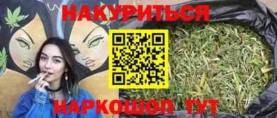 СК Конаково