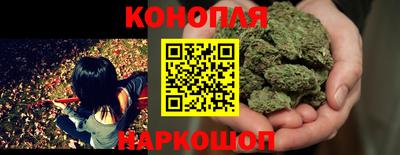 прущая мука Коммунар