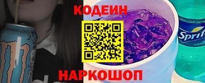 марихуана Комсомольск-на-Амуре