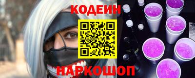 СК Конаково