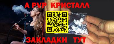 СК Конаково