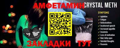 прущая мука Коммунар