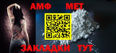СК Конаково