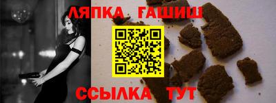 СК Конаково