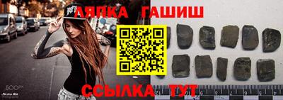 прущая мука Коммунар