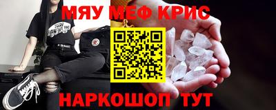 СК Конаково